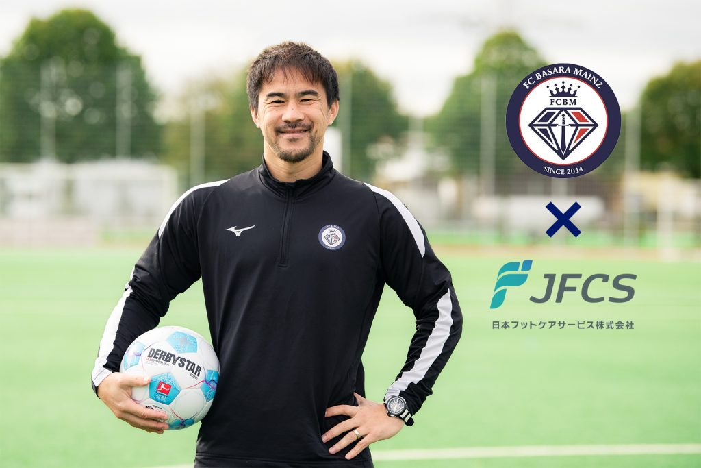 岡崎慎司サインユニ 岡崎慎司選手 サイン入りユニホーム 2025年最新】岡崎慎司 サインの