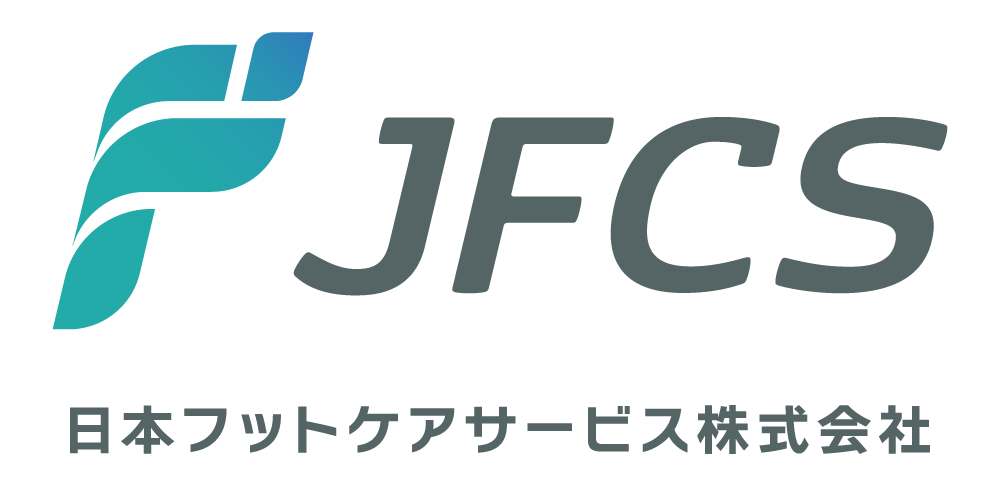 日本フットケアサービス株式会社